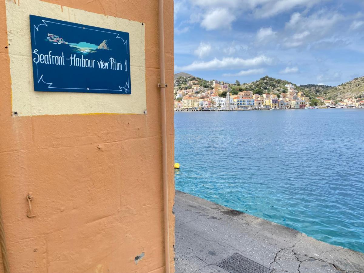 Apartamento Seafront - Harbour View , Pitini 1 Symi Exterior foto